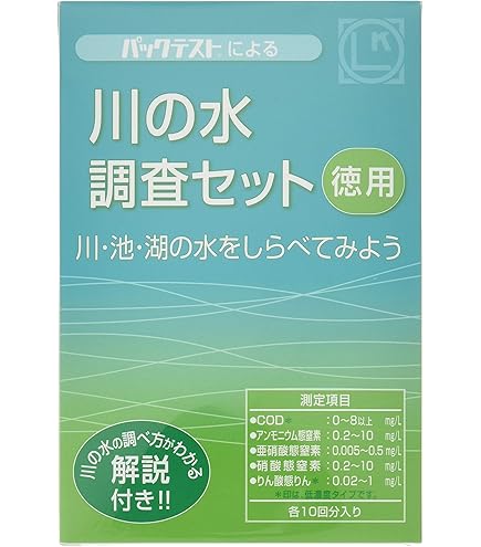 【未開封】2025年度 代々木ゼミナール 大学共通テスト 直前予想問題 白パック Amazon | 2025年度 代ゼミ 大学入学共通テスト 直前予想問題 白